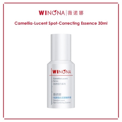 WINONA Camellia-Lucent Spot-Correcting Essence 30ml