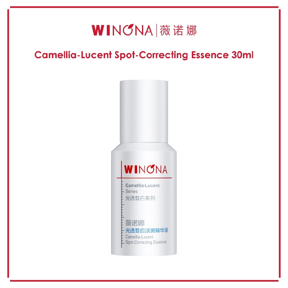 Camellia-Lucent Spot-Correcting Essence 30ml