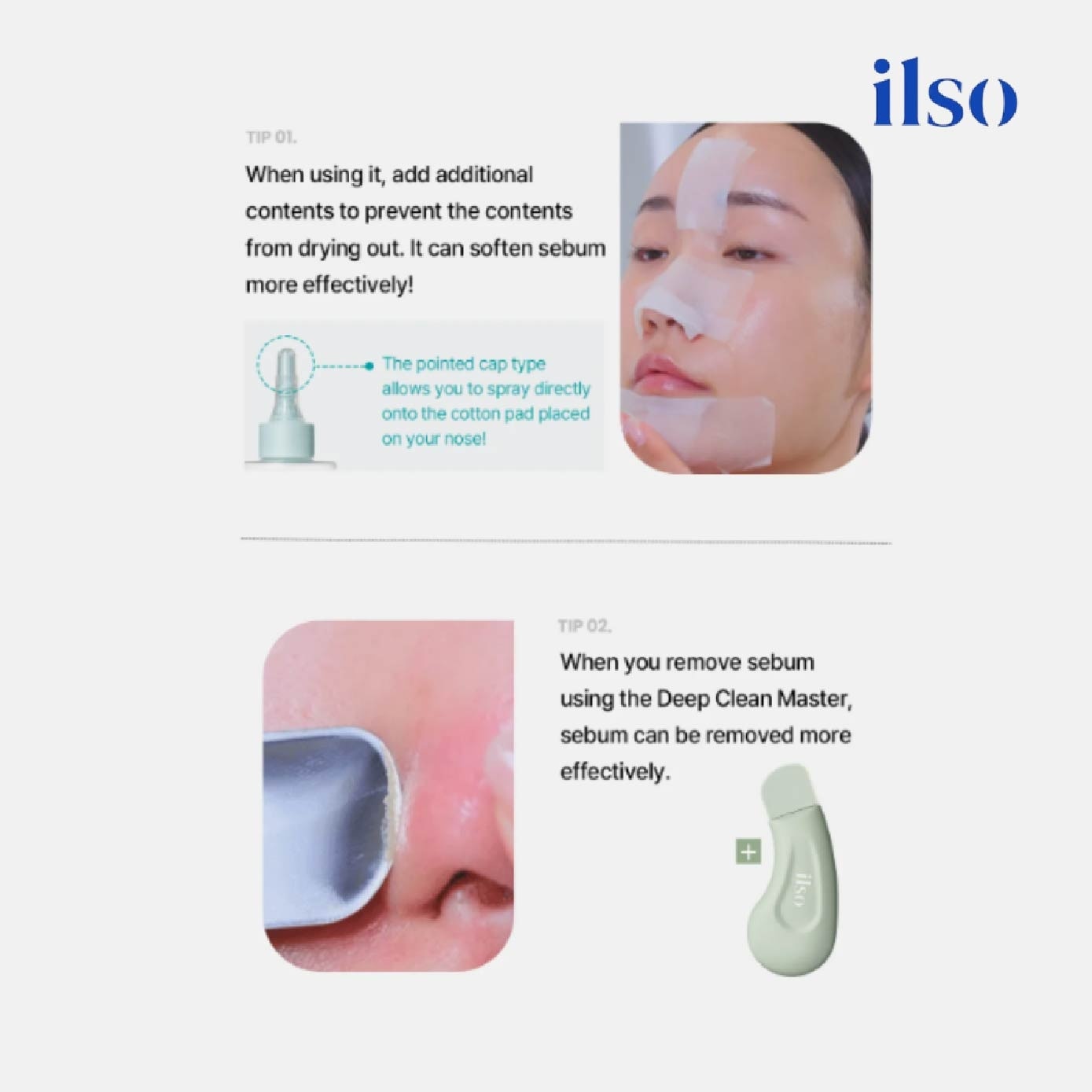 Super Melting Sebum Softener + Skin Wrap Cotton Pad Pack 1s