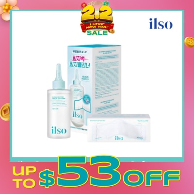 ILSO Super Melting Sebum Softener + Skin Wrap Cotton Pad Pack 1s