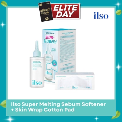 ILSO Super Melting Sebum Softener + Skin Wrap Cotton Pad Pack 1s image