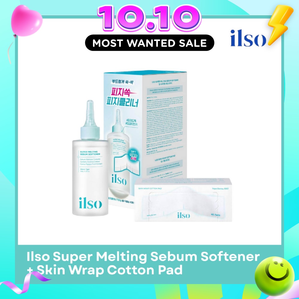 Super Melting Sebum Softener + Skin Wrap Cotton Pad Pack 1s image