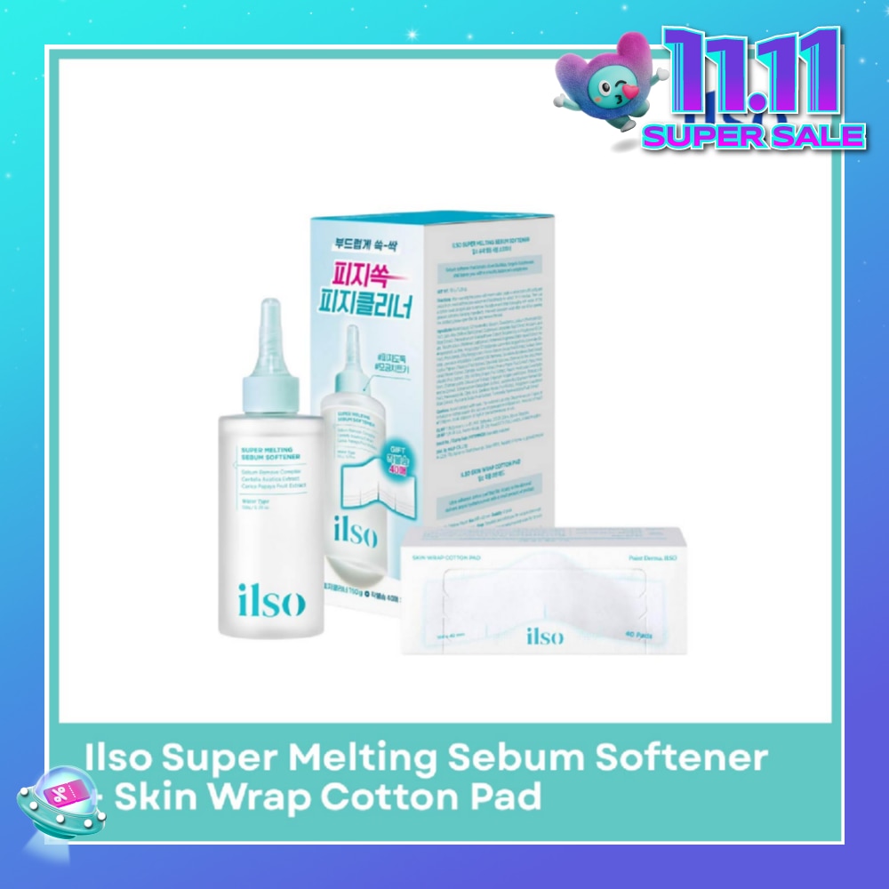 Super Melting Sebum Softener + Skin Wrap Cotton Pad Pack 1s