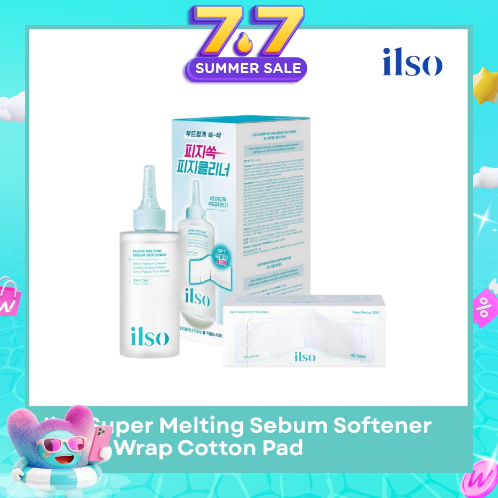 Super Melting Sebum Softener + Skin Wrap Cotton Pad Pack 1s