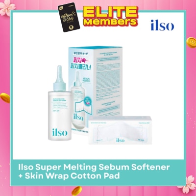 ILSO Super Melting Sebum Softener + Skin Wrap Cotton Pad Pack 1s