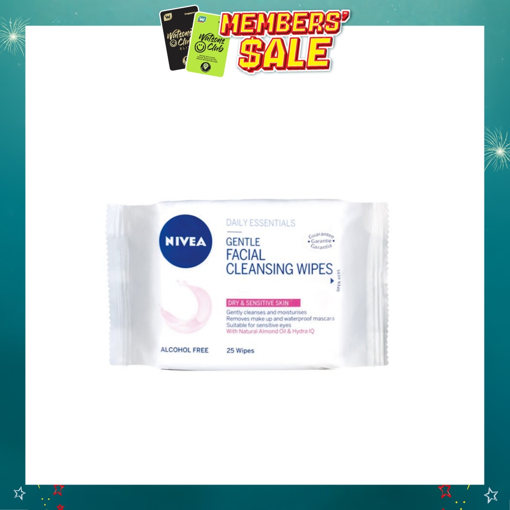 Visage Gentle Facial Cleansing Wipes 25s