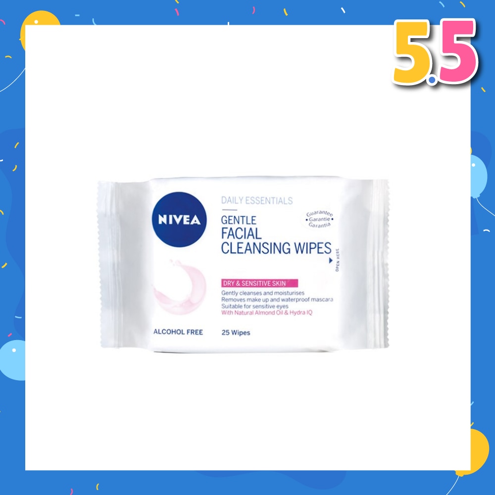 Visage Gentle Facial Cleansing Wipes 25s