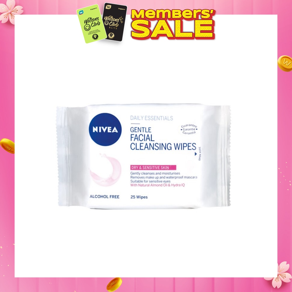 Visage Gentle Facial Cleansing Wipes 25s