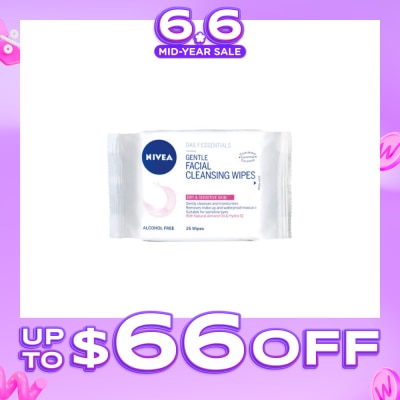 NIVEA - Visage Gentle Facial Cleansing Wipes 25s