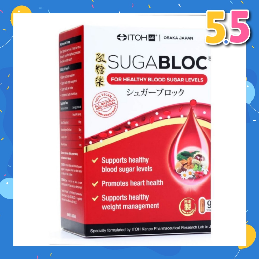 Sugabloc 90s
