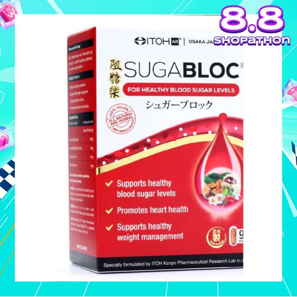 Sugabloc 90s