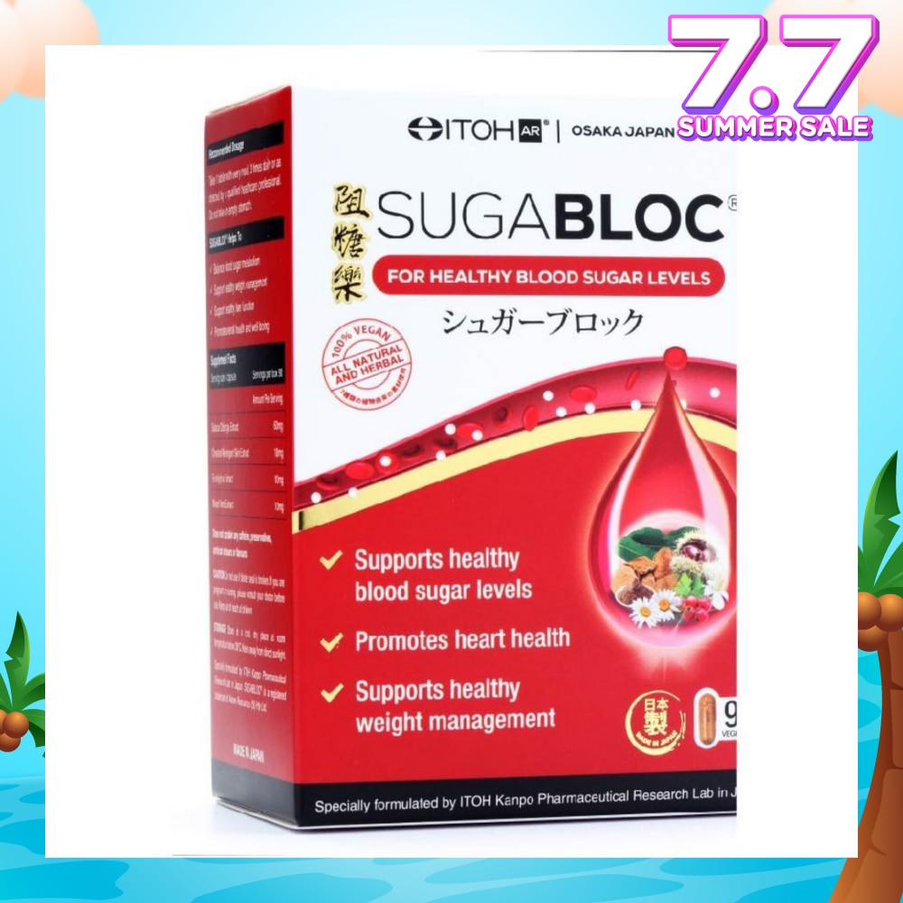 Sugabloc 90s