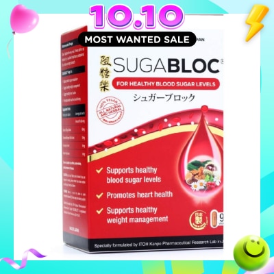 ITOH AR Sugabloc 90s image