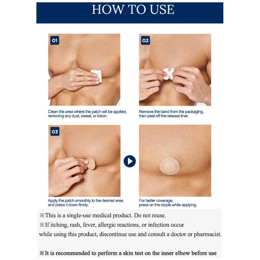 Men Skinfit Cover Nipple Patch 60s