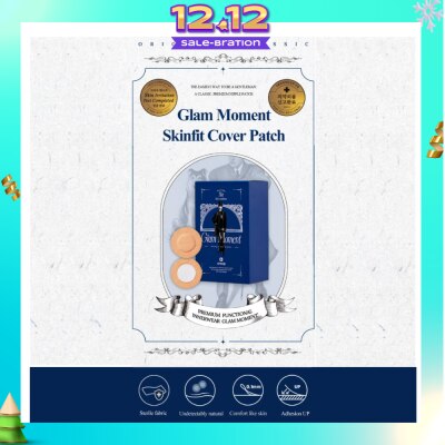 GLAM MOMENT Men Skinfit Cover Nipple Patch 60s