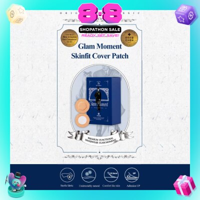 GLAM MOMENT - Men Skinfit Cover Nipple Patch 60s