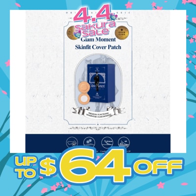 GLAM MOMENT - Men Skinfit Cover Nipple Patch 60s