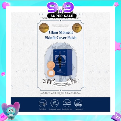 GLAM MOMENT - Men Skinfit Cover Nipple Patch 60s image