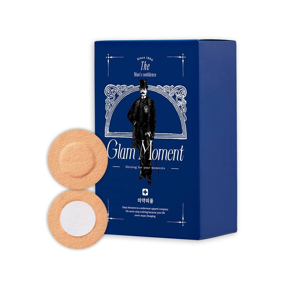 Men Skinfit Cover Nipple Patch 60s