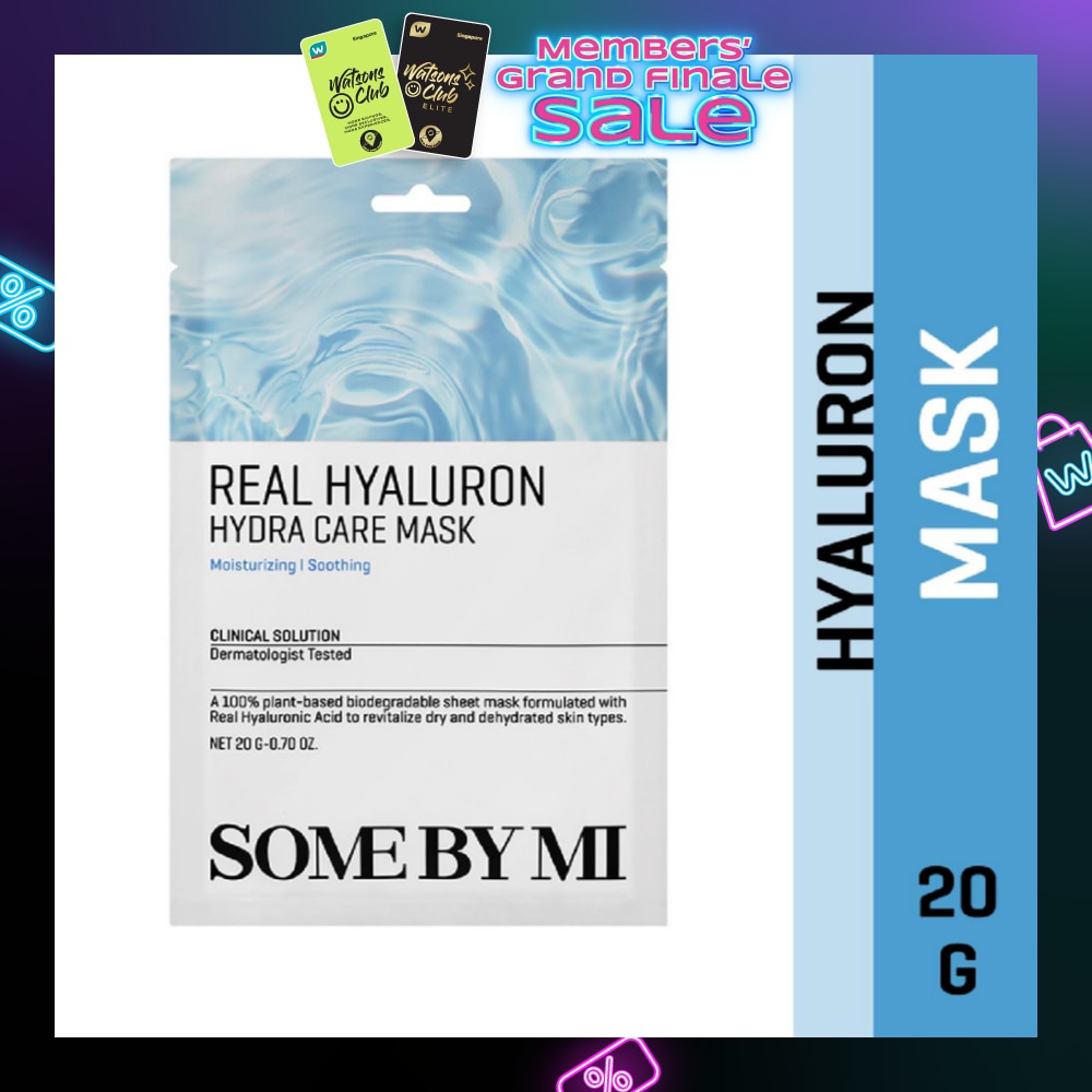Real Hyaluron Hydra Care Mask 20g