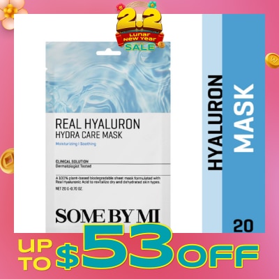SOME BY MI Real Hyaluron Hydra Care Mask 20g