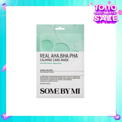 SOME BY MI Real AHA BHA PHA Calming Care Mask 20g