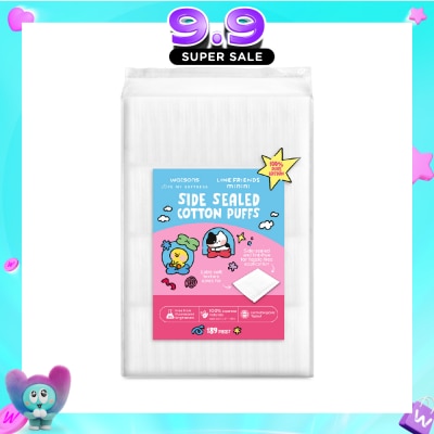 WATSONS - Line Friends Minini Side Sealed Cotton Puffs 189s image
