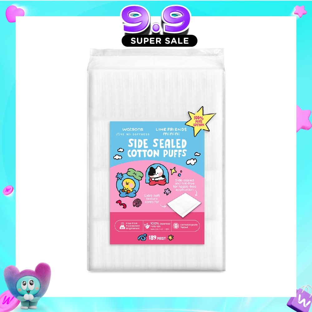 Line Friends Minini Side Sealed Cotton Puffs 189s image