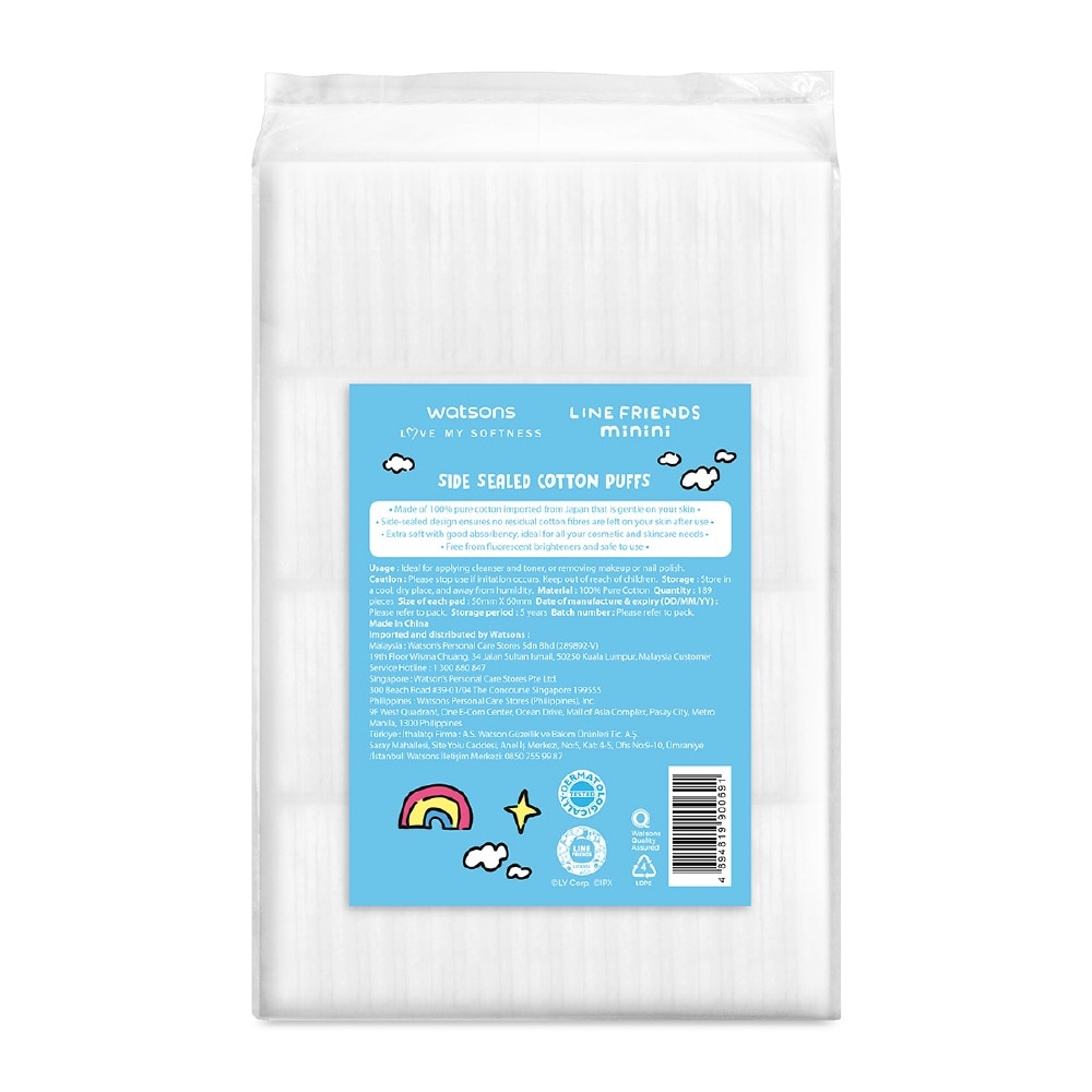 Line Friends Minini Side Sealed Cotton Puffs 189s