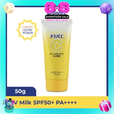 MELANO CC - UV Milk SPF50+ PA++++ 50g (Expiry: Jan`2027)
