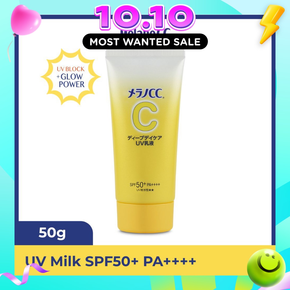 UV Milk SPF50+ PA++++ 50g (Expiry: Jan`2027) image
