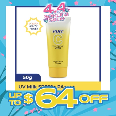 MELANO CC - UV Milk SPF50+ PA++++ 50g