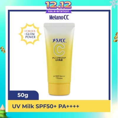MELANO CC UV Milk SPF50+ PA++++ 50g