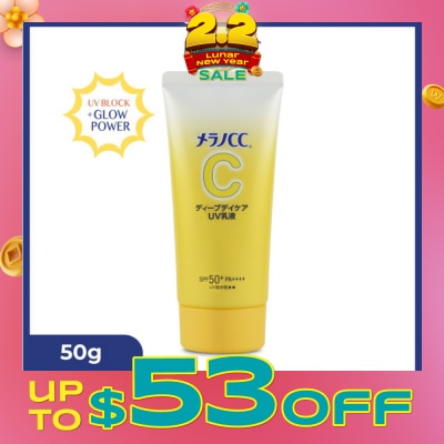 MELANO CC UV Milk SPF50+ PA++++ 50g