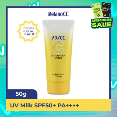 MELANO CC UV Milk SPF50+ PA++++ 50g