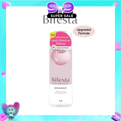 BIFESTA - Micellar Cleansing Water Serum Moist 90ml image
