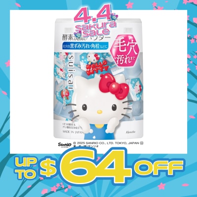 SUISAI - Beauty Clear Powder Wash Sanrio Edition 32s