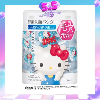 SUISAI - Beauty Clear Powder Wash Sanrio Edition 32s