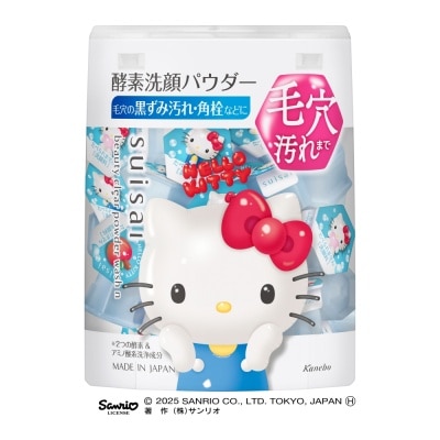 SUISAI [Christmas] Beauty Clear Powder Wash Sanrio Edition 32s
