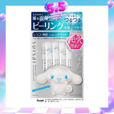 SUISAI - Beauty Clear Fizzy Powder Wash Sanrio Edition 32s