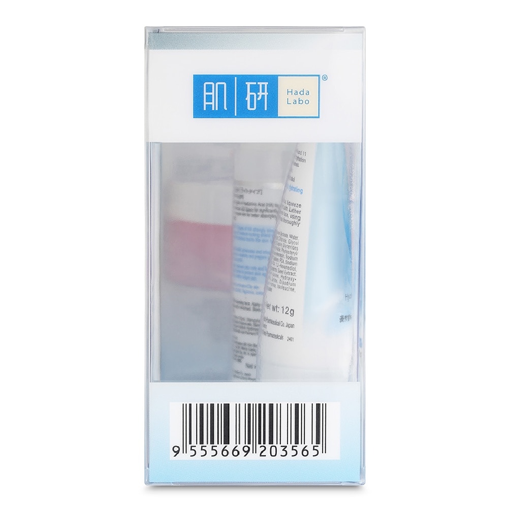 Hydrating Moist 123 Trial Set Suitable For Normal To Dry Skin 1s