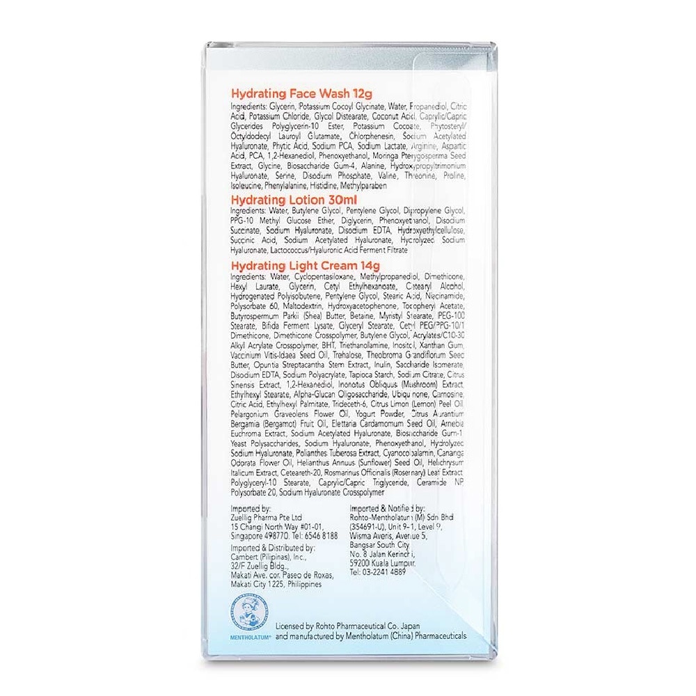Hydrating Moist 123 Trial Set Suitable For Normal To Dry Skin 1s