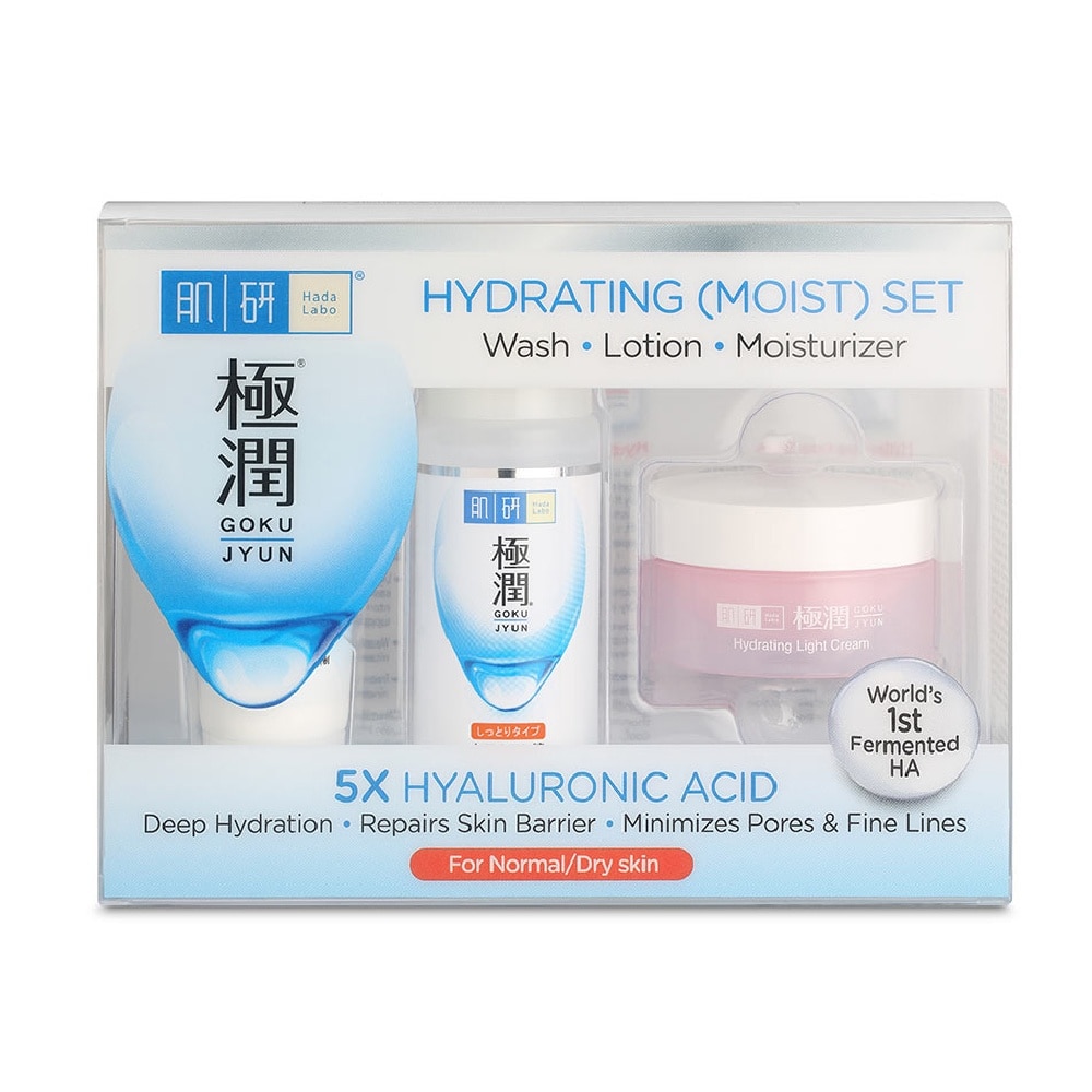 Hydrating Moist 123 Trial Set Suitable For Normal To Dry Skin 1s