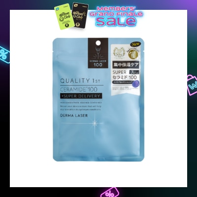 QUALITY 1ST Derma Laser Ceramide 100 Mask 7s
