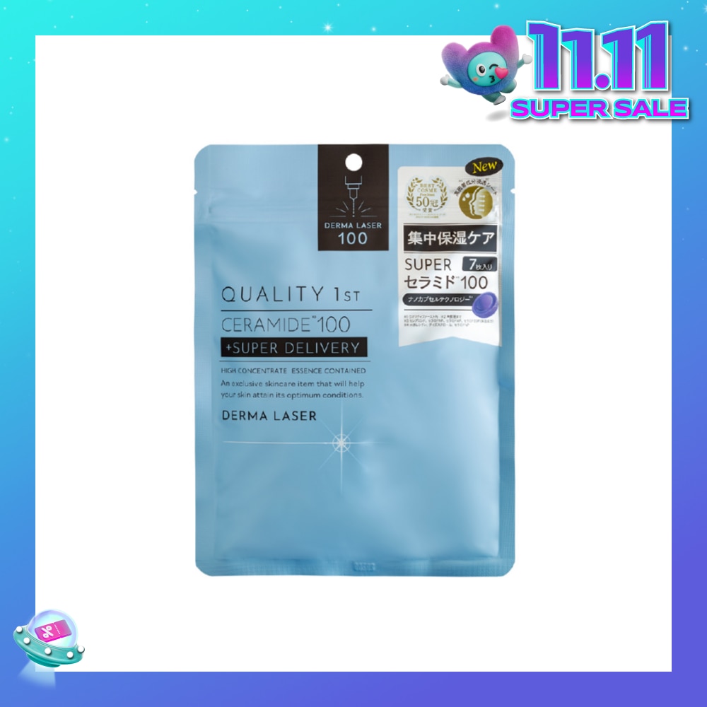 Derma Laser Ceramide 100 Mask 7s