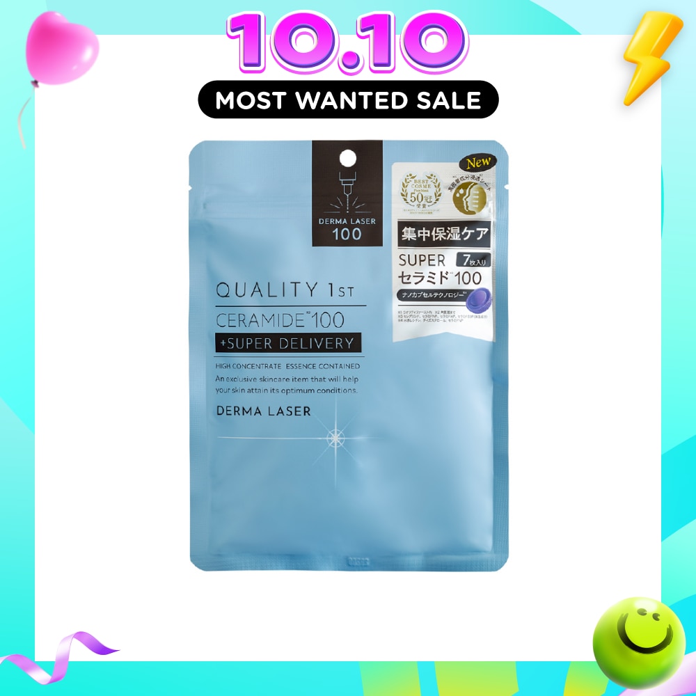 Derma Laser Ceramide 100 Mask 7s image