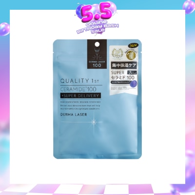 QUALITY 1ST - Derma Laser Ceramide 100 Mask 7s