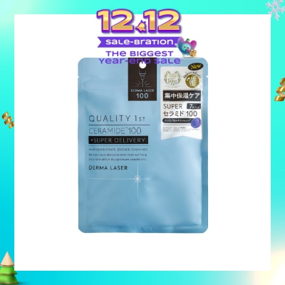 QUALITY 1ST Derma Laser Ceramide 100 Mask 7s