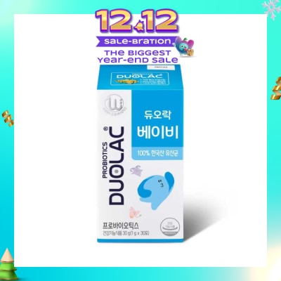 DUOLAC Special Strain Probiotics Baby Powder Sachet 30s