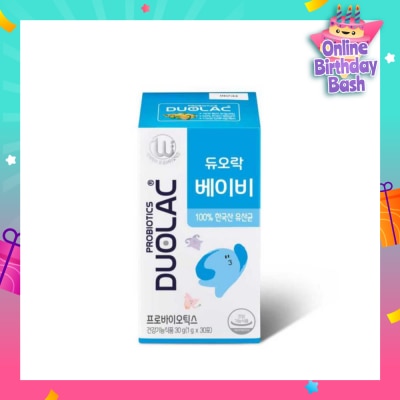 DUOLAC Special Strain Probiotics Baby Powder Sachet 30s